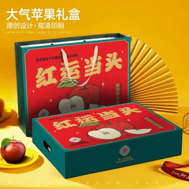 其他礼品包装;纸盒;农副产品礼品包装