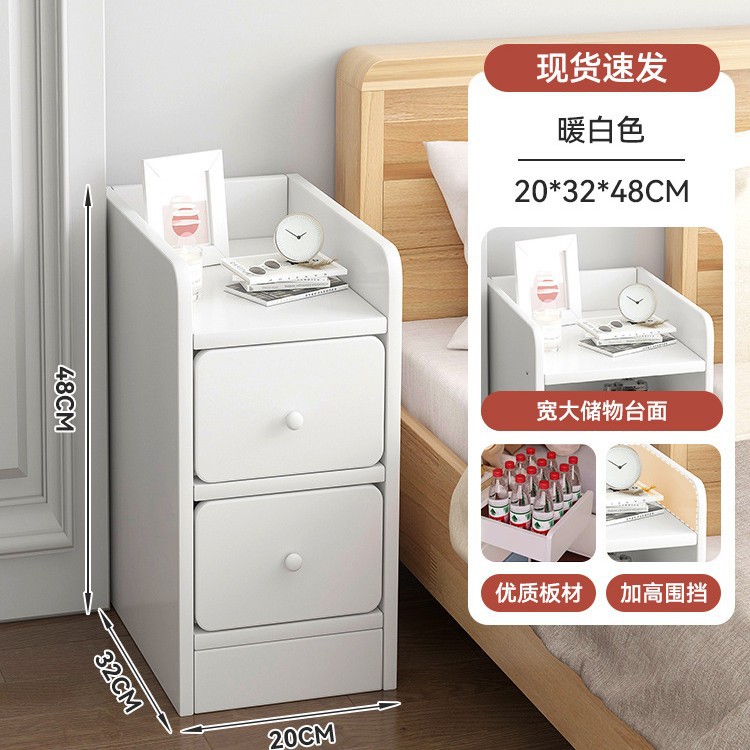 Mesa de cabezal de cama pequeña y simple moderno gabinete de almacenamiento dormitorio muy estrecho simple mini estante de almacenamiento pequeño gabinete de hendidura