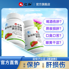 �ʺ������Ʈ��w����S���z��ֲ��ݱ��ɷ֜غͰ�ҹ�Ӱ�F؛���l