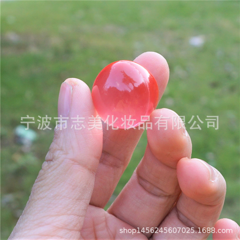 身體精油珠膠囊浴珠