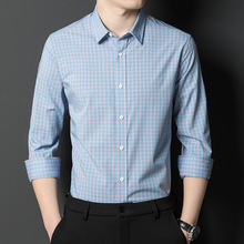 专柜春秋格子衬衫男长袖绅士内搭抗皱寸衫商务休闲职业轻奢衬衣男