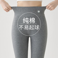 螺纹纯棉打底裤春秋季新款女外穿高腰显瘦大码秋裤紧身弹力九分裤