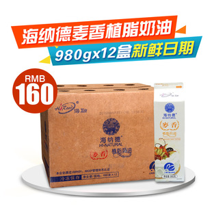 ���ں��{������ֲ֬���͵������ѻ������Ʒ���� 980g*12ƿ ����