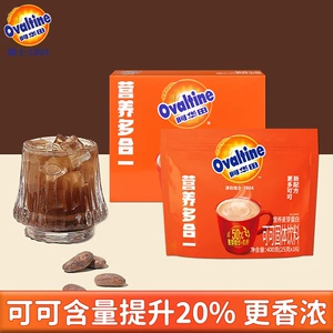 Ovaltine питательный универсальный 400 г какао-порошка, заменитель завтрака, готовый к употреблению запеченный горячий шоколадный напиток