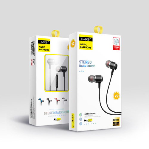 V2 in-ear copper ring speaker full metal heavy bass listening to music Android smart wire-controlled call earbuds wired headphones