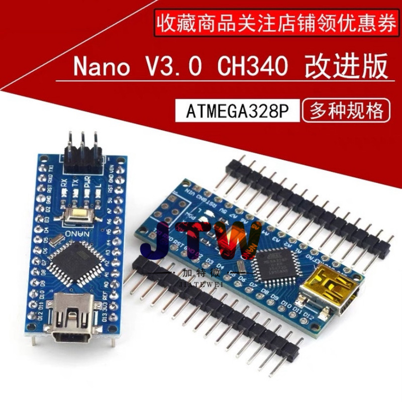 Nano V3.0 Atmega328P Ch340 Improved Version Welding Digital Building Blocks Microcontroller Driver Board