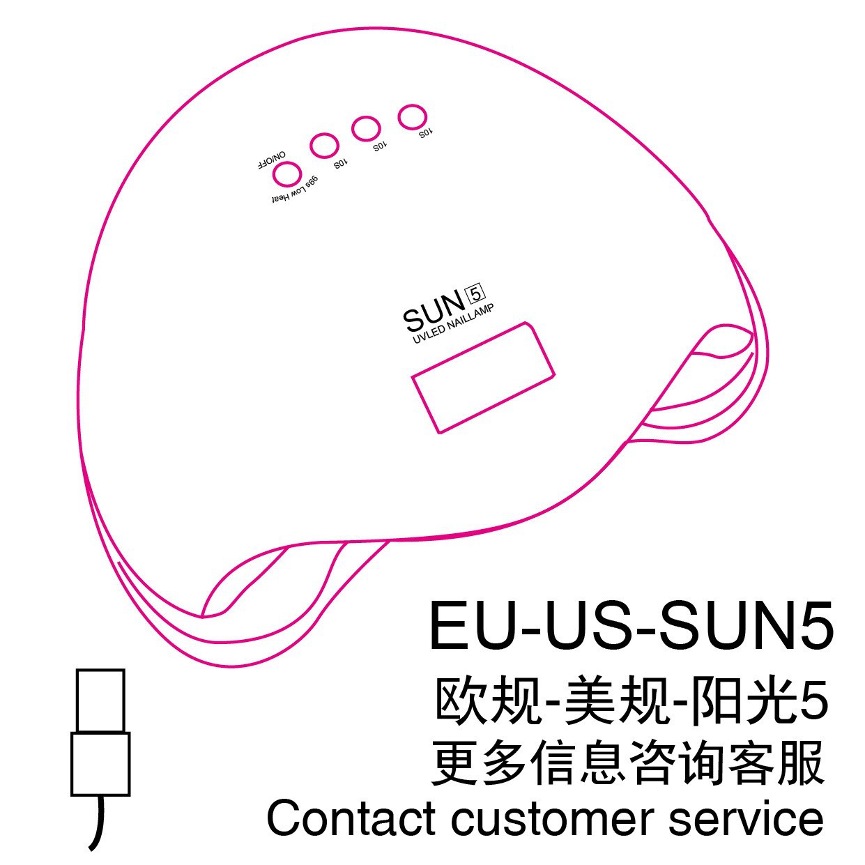 Lámpara de uñas de alta potencia, sensor inteligente, sincronización, fototerapia, máquina de uñas, lámpara de horneado de uñas LED, no máquina de uñas de mano negra