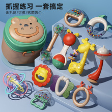 Baby toys 0 a 1-year-old teething newborn hand rattles 3羳