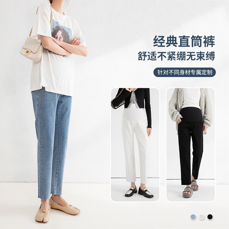 Ytl Maternity Pants Spring and Autumn Plus Size Maternity Belly Support Pants Stylish Denim Straight-Leg Pants Height-Enhancing Maternity Jeans