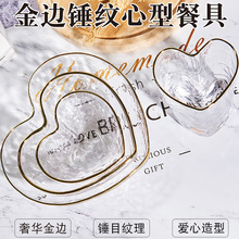 ���W�p�ݐ��Ľ�߅�N�y�����넓�₀�Բ�����ˮ����ɳ������Ʒ��