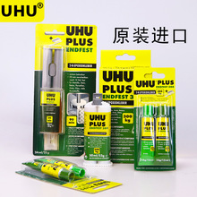 �¹�UHUǿ����ˮ������֬ab�� �����鱦��ʯճ��ר�ý���������