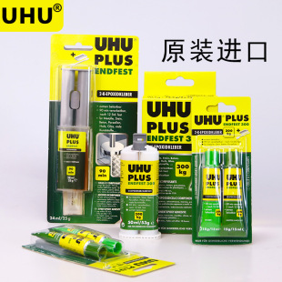 ��UHU�����zˮ�h����֬ab�z ����錚��ʯճ�a���ý����z�M��