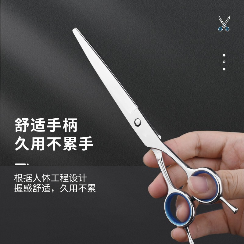 宠物狗狗剪毛专用剪刀家用美容修毛弯剪牙剪比熊泰迪猫咪修剪刀|undefined