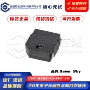 正品音频cmt-0502-75-smt-tr设备蜂鸣器