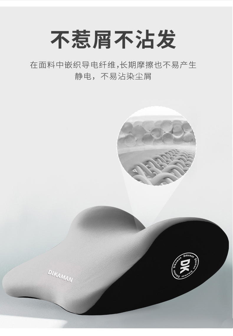 Car Headrest and Lumbar Support Set Car Seat Cushion Headrest Combination Fits the Waist and Neck to Correct Sitting Posture Cushion