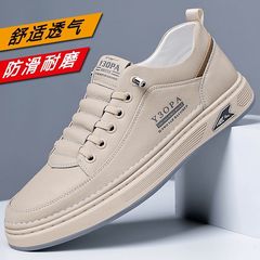 本革牛革秋の男性靴運動軟底軟面滑り止め耐摩耗性通気板靴男性カジュアル男性板靴