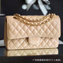 �����̰��߰汾������CF�~���u��Ƥ���朗l��б�淭�wС��Ů��