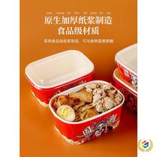 ?�����һ�������χ���������L����һ���Բͺ����uը����������