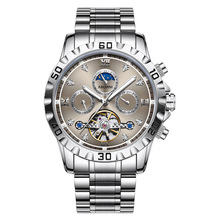 ֱ̄ʿCеˮw݆䓎ֱ๦ܿ羳ֱ