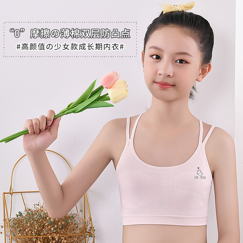 汕头市源丰泰纺织有限公司