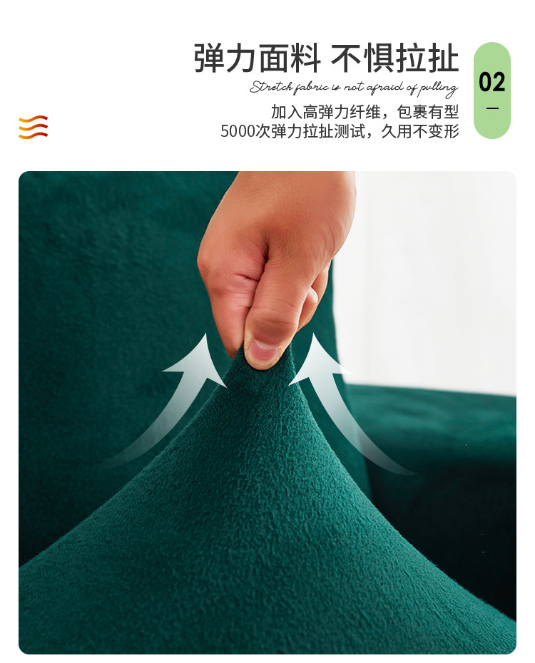 墨绿详情_06.jpg