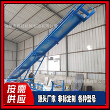 ����v�Ͳ�ʽ�b܇ݔ�͙C �Ƅ�ʽ��A���\ݔ�C ˮƽ�Aб�M��Ƥ���C