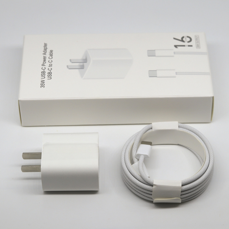 Apple 16 Proに適した窒化ガリウム35W充電器セット、PD急速充電5V3A、携帯電話・タブレット充電器|undefined