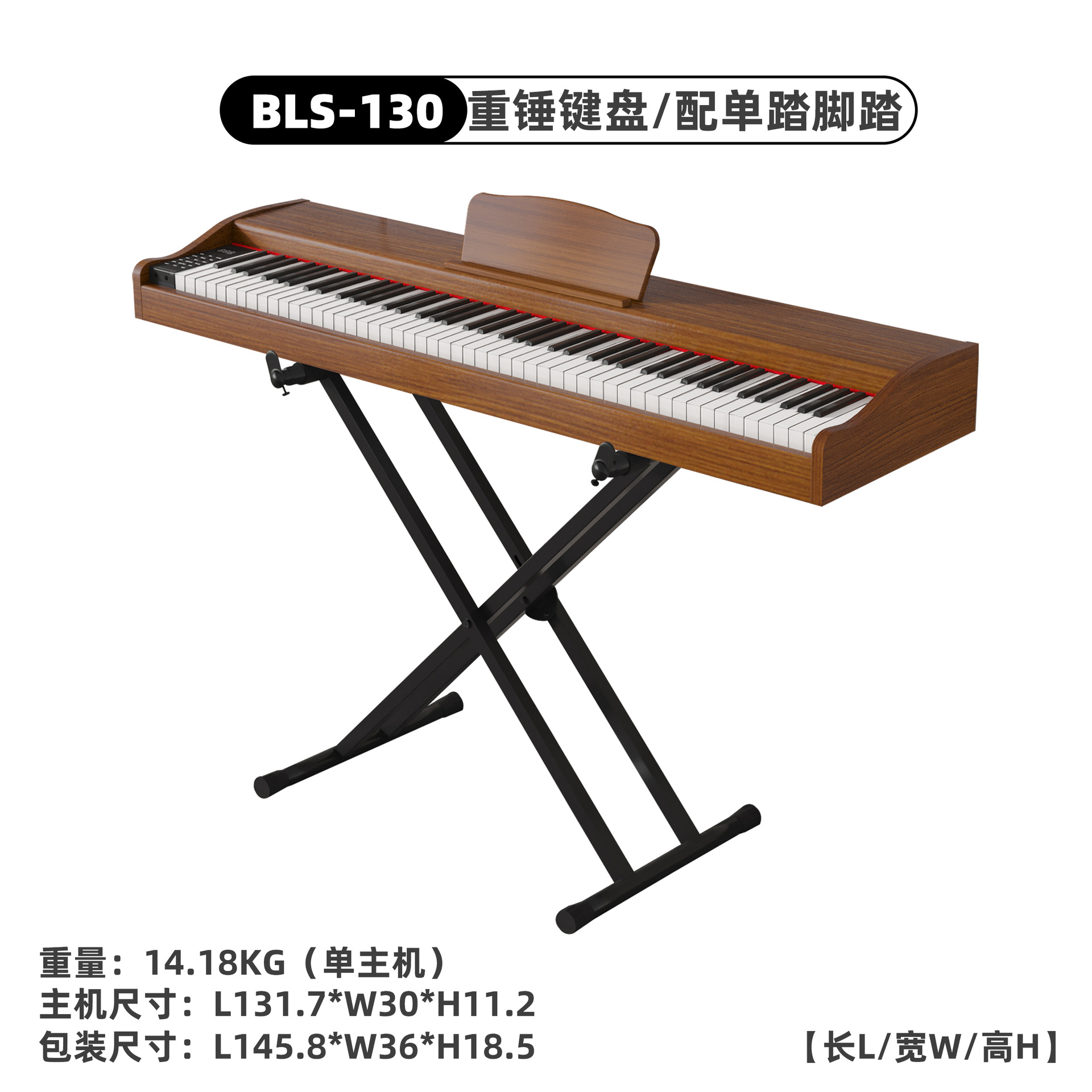 Piano eléctrico portátil con 88 teclas, mecanismo de martillo contrapesado, adecuado para uso doméstico, adultos, niños, principiantes, teclado electrónico digital inteligente. image 22