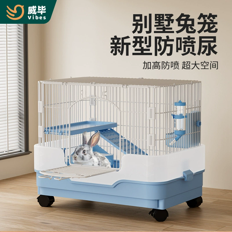 Вилла анти-опрыскивания кролика в клетке для мочи в помещении для домашнего использования большой голландский свинья морская свинка Тоторо домашнее животное кролик специальная клетка для карликового кролика