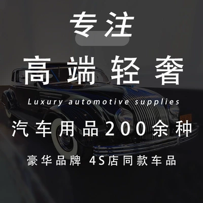 Air Purifier, Atomizer to | Hava təmizləyiciləri - high-end-car-humidifier-air-purifier-mist-diffuser-odor-eliminator-in-car-oxygen-bar-car-aromatherapy-sprayer