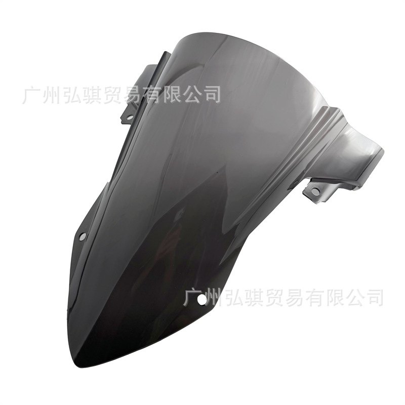 BMW S1000RR: BMW Motorcycle front windshield - phantom-gray