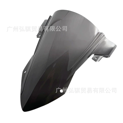 Bmw S1000Rr Hp4: Motorcycle front windshield - second-generation-gray