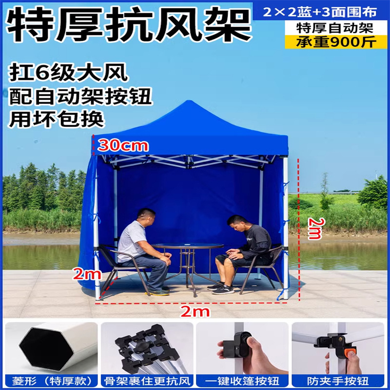 2x2 extra grueso seis菱 3 lados azul opaco