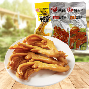 �غó��}�h���ƪ���С���b��̩��������צ�uζ��ʳ���e��ʳ5��