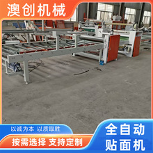 XPSDܾ۱ϩĭͺϙC ȼNC ȫԄƽNC