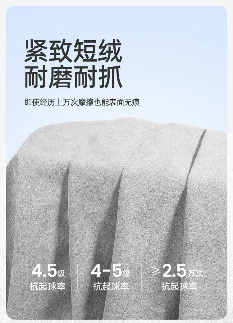 Byd Yuan Plus Champion Edition Suede Car Seat Cushion, Universal for All Seasons, Car Seat Cover, Interior Modification Seat Cover