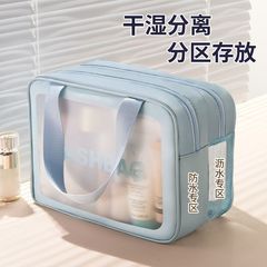 化粧品バッグ乾湿分離大容量防水ポータブル水泳トイレタリー化粧品収納バッグ旅行収納外出