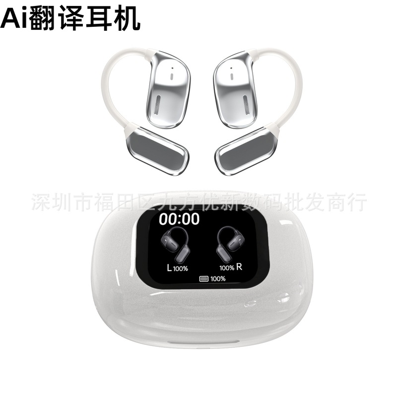 クロスボーダーインテリジェント翻訳 JM16 Bluetooth ヘッドセットフルカラータッチスクリーン超長バッテリー寿命耳掛けスポーツノイズリダクションヘッドセット|undefined