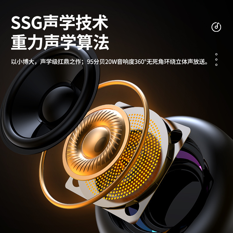 クロスボーダーZ5アウトドアbluetoothスピーカー無線携帯型まぶしい照明のクールな騎乗重低音音響卸売り|undefined