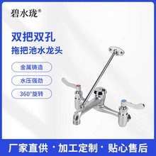 ��ˮ����ʽ�ϰѳؒ젝���^����p���̨�gϴ�³�ˮ���렝ʽˮ���^