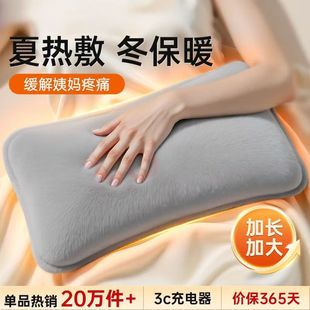 ���˷������L���ˮ�����ʽůˮ���ԄӔ��ů�֌�ů���C���ӌ���