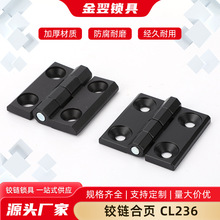 CL236   60x60x8  60x60x6�������\�Ͻ��� CL218늙��乤�I����
