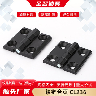 CL236   60x60x8  60x60x6�������\�Ͻ��� CL218늙��乤�I����