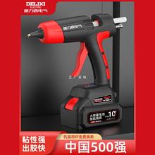 ������늚�o���늟����z��21V���I�����ۘ����ʽ���z�������z