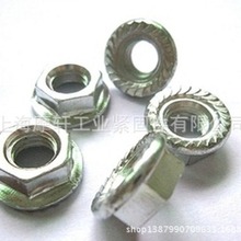 ����2�� 5�� 8�� ���Ƿ��m����ĸ DIN6923���m����ñ GB6177 ��ĸ