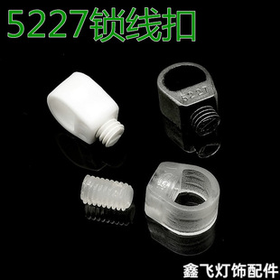 5227�Դ�����i���۾o���۲͵��������ɾo�۟��^����