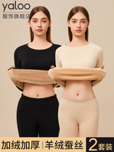 ��ů����Ůʿ�ӽq�Ӻ�������ѝ���b��a�����l������ë��YQ