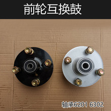 늄���݆܇ǰ݆���Q���S��6201-6302���Q��݆ݞ���J�^�Ȧ