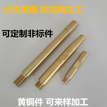 �񻡺��C��늗U4.0������B�ӗU185С܇�~�U���Լӹ����μ��S�~��