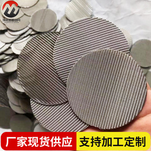 201���P�ϯ���^�V�W304�Ӻ�������ӟ��Y�W��W�͸ߜ؞V�W